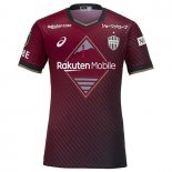 Tailandia Camiseta Vissel Kobe 1ª Equipación 2023-2024