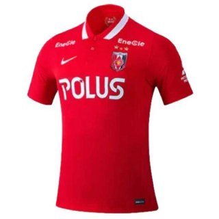 Replica Camiseta Urawa Red Diamonds 1ª Equipación 2022-2023