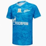 Tailandia Camiseta Zenit Saint Petersburg 1ª Equipación 2024-2025 Tailandia Camiseta Zenit Saint Petersburg 1ª Equipación 2024-2025