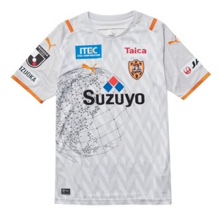 2ª Equipación Replica Camiseta Shimizu S Pulse 2021-2022 Blanco