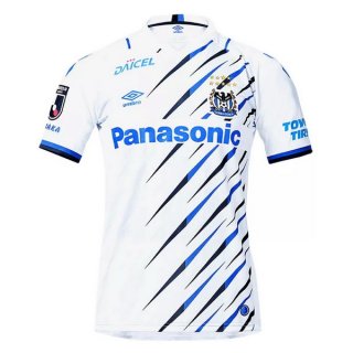 2ª Equipación Replica Camiseta Gamba Osaka 2021-2022 Blanco