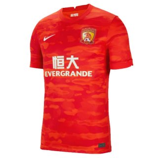 1ª Equipación Replica Camiseta Evergrande 2021-2022 Rojo