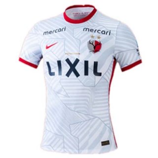 Replica Camiseta Kashima Antlers 2ª Equipación 2022-2023