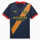 Tailandia Camiseta Girona 2ª Equipación 2024-2025