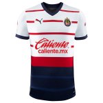 Tailandia Camiseta Guadalajara 2ª Equipación 2023-2024 Tailandia Camiseta Guadalajara 2ª Equipación 2023-2024