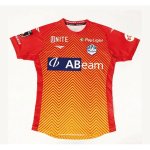 Tailandia Camiseta Montedio Yamagata 2ª Equipación 2024-2025 Tailandia Camiseta Montedio Yamagata 2ª Equipación 2024-2025