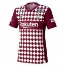 1ª Equipación Replica Camiseta Vissel Kobe 2021-2022 Rojo