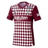 1ª Equipación Replica Camiseta Vissel Kobe 2021-2022 Rojo