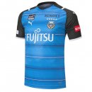 1ª Equipación Replica Camiseta Kawasaki Frontale 2021-2022 Azul