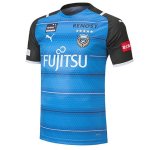 1ª Equipación Replica Camiseta Kawasaki Frontale 2021-2022 Azul 1ª Equipación Replica Camiseta Kawasaki Frontale 2021-2022 Azul