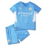 1ª Equipación Camiseta Manchester City Niño 2021-2022 1ª Equipación Camiseta Manchester City Niño 2021-2022