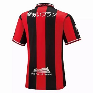 1ª Equipación Replica Camiseta Hokkaido Consadole Sapporo 2021-2022 Rojo