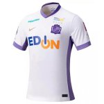 Tailandia Camiseta Sanfrecce Hiroshima 2ª Equipación 2025-2026 Tailandia Camiseta Sanfrecce Hiroshima 2ª Equipación 2025-2026