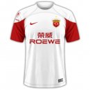 Tailandia Camiseta SIPG 2ª Equipación 2023-2024