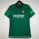 Tailandia Camiseta Osasuna 3ª Equipación 2023-2024