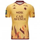 Tailandia Camiseta Metz 2ª Equipación 2023-2024