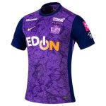 Tailandia Camiseta Sanfrecce Hiroshima 1ª Equipación 2025-2026 Tailandia Camiseta Sanfrecce Hiroshima 1ª Equipación 2025-2026