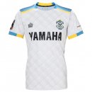 Tailandia Camiseta Jubilo Iwata 2ª Equipación 2023-2024