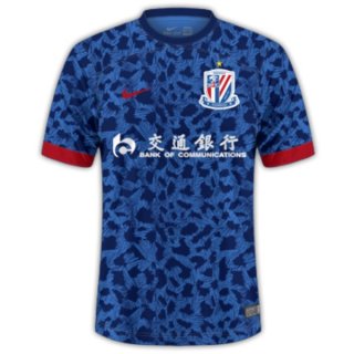 Tailandia Camiseta ShenHua 1ª Equipación 2023-2024