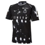 Tailandia Camiseta Hokkaido Consadole Sapporo 2ª Equipación 2023-2024 Tailandia Camiseta Hokkaido Consadole Sapporo 2ª Equipación 2023-2024