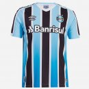 Tailandia Camiseta Gremio FBPA 1ª Equipación 2022-2023