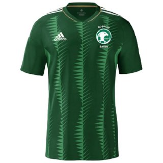 Tailandia Camiseta Arabia Saudita 2ª Equipación 2023-2024