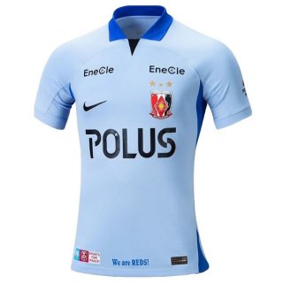 Tailandia Camiseta Urawa Red Diamonds 2ª Equipación 2023-2024