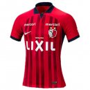 Tailandia Camiseta Kashima Antlers 1ª Equipación 2023-2024