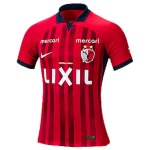 Tailandia Camiseta Kashima Antlers 1ª Equipación 2023-2024 Tailandia Camiseta Kashima Antlers 1ª Equipación 2023-2024