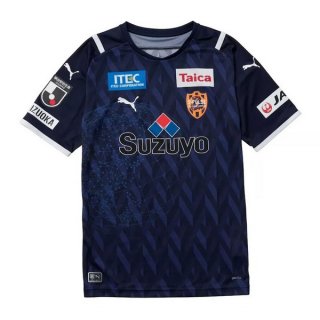 Replica Camiseta Shimizu S Pulse Portero 2021-2022 Azul