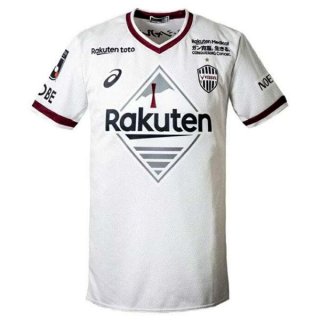 Replica Camiseta Vissel Kobe 2ª Equipación 2022-2023