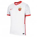 2ª Equipación Replica Camiseta SIPG 2021-2022 Blanco