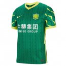 1ª Equipación Replica Camiseta Guoan 2021-2022 Verde