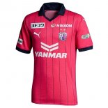 Tailandia Camiseta Cerezo Osaka 1ª Equipación 2023-2024