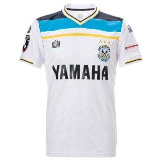 Replica Camiseta Jubilo Iwata 2ª Equipación 2022-2023