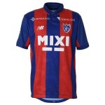 Tailandia Camiseta FC Tokyo 1ª Equipación 2023-2024 Tailandia Camiseta FC Tokyo 1ª Equipación 2023-2024