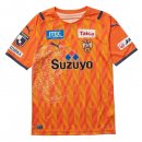 1ª Equipación Replica Camiseta Shimizu S Pulse 2021-2022 Naranja