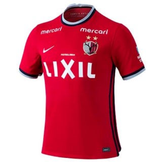 Replica Camiseta Kashima Antlers 1ª Equipación 2022-2023