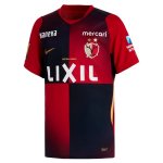 Tailandia Camiseta Kashima Antlers 1ª Equipación 2026-2027 Tailandia Camiseta Kashima Antlers 1ª Equipación 2026-2027
