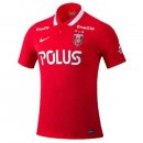 Replica Camiseta Urawa Red Diamonds 1ª Equipación 2022-2023