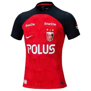 Tailandia Camiseta Urawa Red Diamonds 1ª Equipación 2023-2024