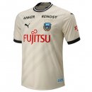 Tailandia Camiseta Kawasaki Frontale 2ª Equipación 2023-2024