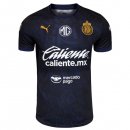 Tailandia Camiseta Guadalajara 3ª Equipación 2024-2025