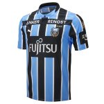 Tailandia Camiseta Kawasaki Frontale 1ª Equipación 2026-2027 Tailandia Camiseta Kawasaki Frontale 1ª Equipación 2026-2027