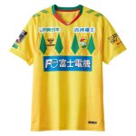 Tailandia Camiseta JEF United 1ª Equipación 2024-2025 Tailandia Camiseta JEF United 1ª Equipación 2024-2025