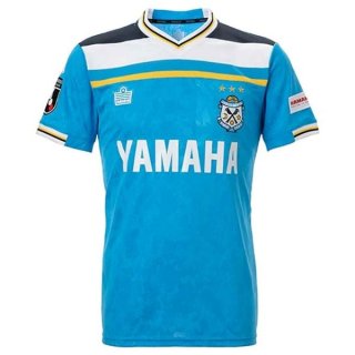 Replica Camiseta Jubilo Iwata 1ª Equipación 2022-2023