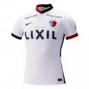 2ª Equipación Replica Camiseta Kashima Antlers 2021-2022 Blanco