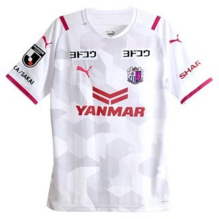 2ª Equipación Replica Camiseta Cerezo Osaka 2021-2022 Blanco