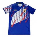 1ª Equipación Replica Camiseta Japón Retro 1994 Azul