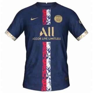 Replica Camiseta Paris Saint Germain Special Edition 2022-2023